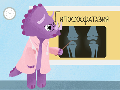 Технологии ивент индустрии спасают жизни детей