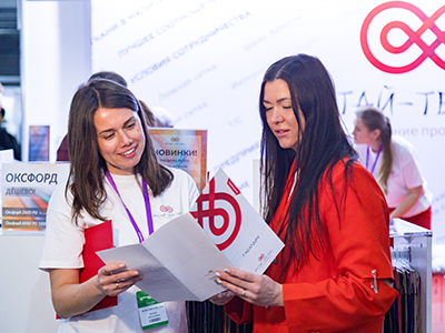 Электронный каталог выставки как инструмент захвата отрасли