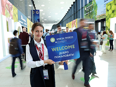 Волонтерская программа Фонда Росконгресс