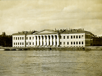 Круглые даты: как отмечали юбилеи Академии наук